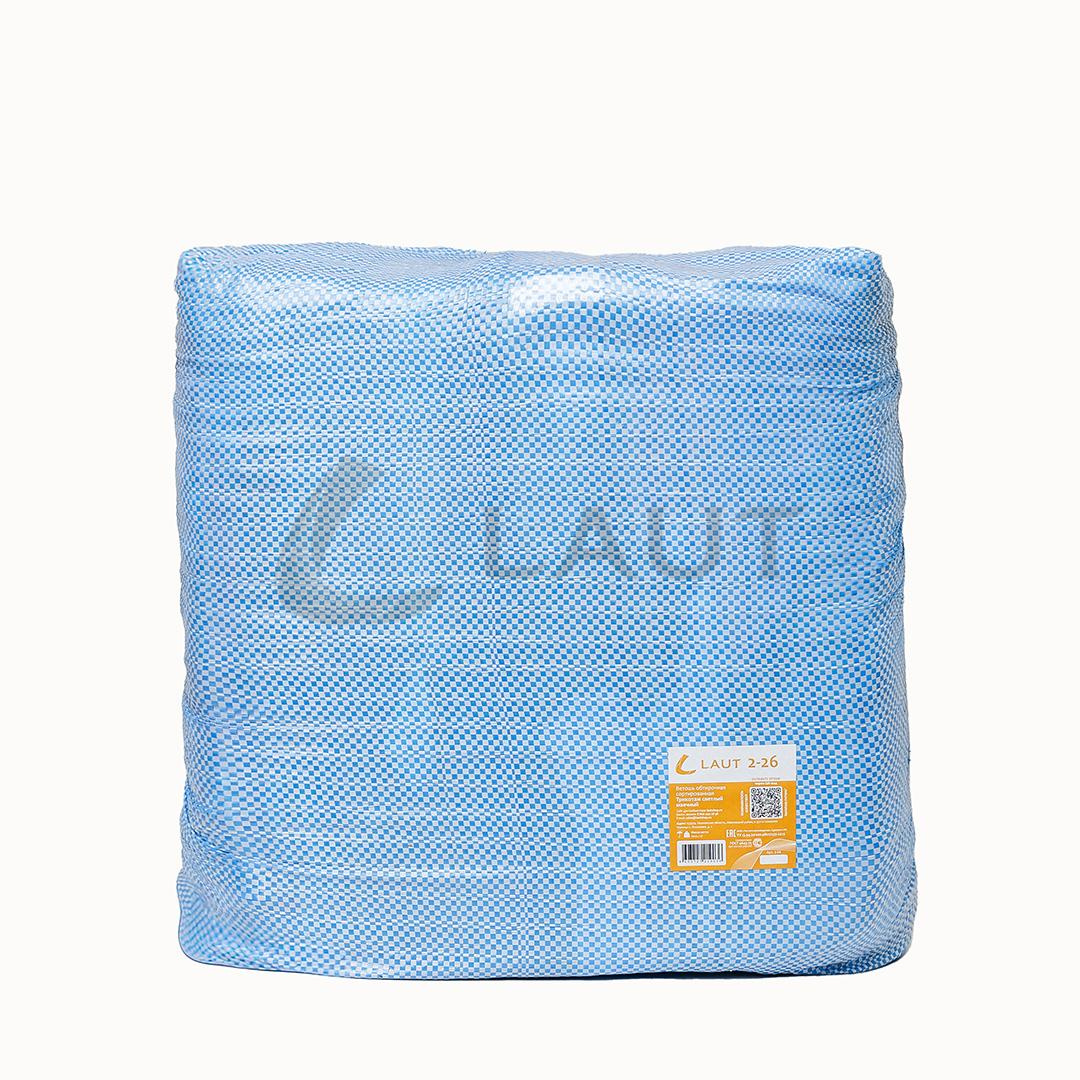 Ветошь LAUT 2-26 Трикотаж светлый маечный